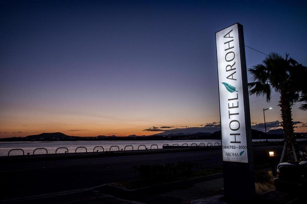 Hotel Aroha Jeju Seogwipo Eksteriør billede