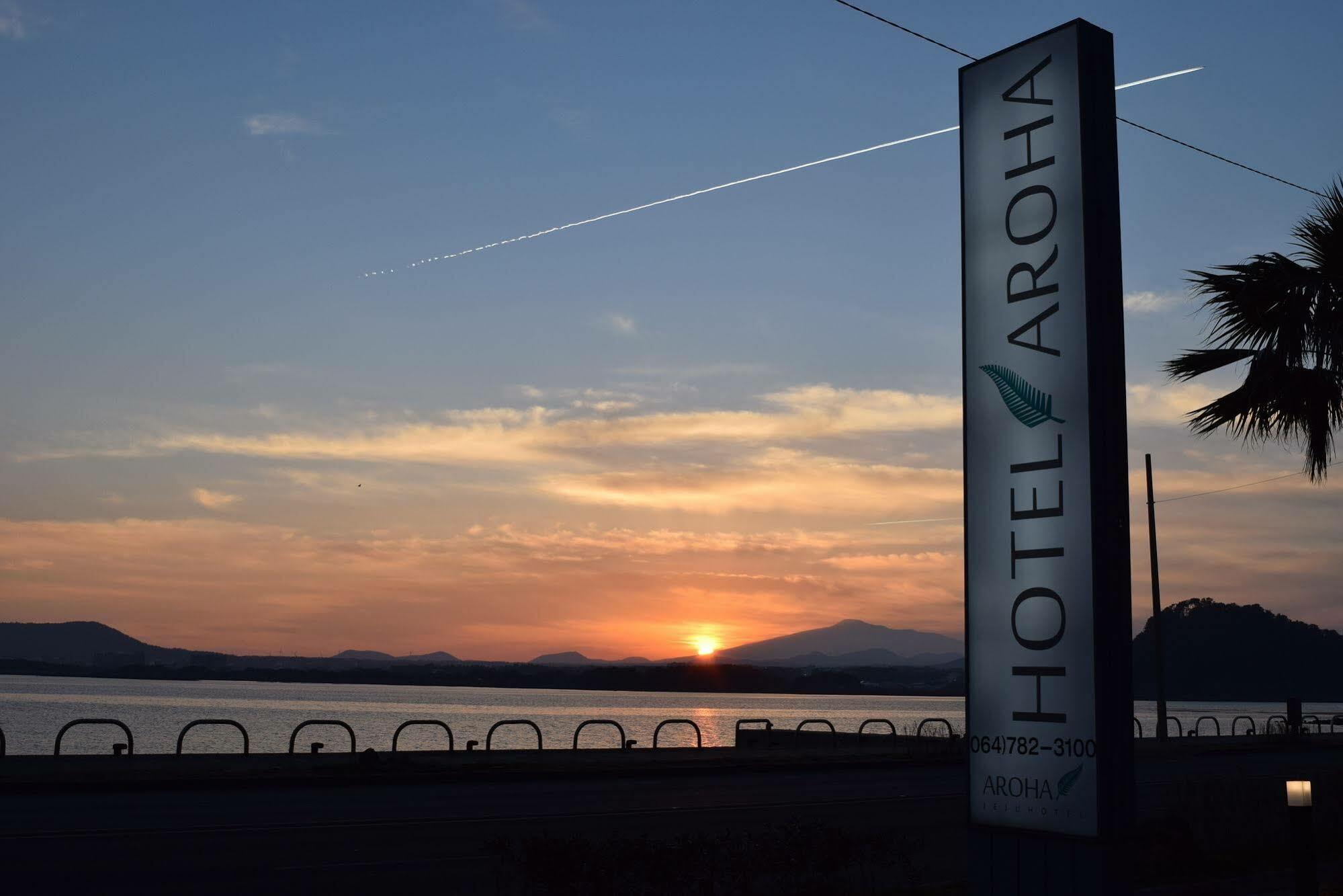 Hotel Aroha Jeju Seogwipo Eksteriør billede